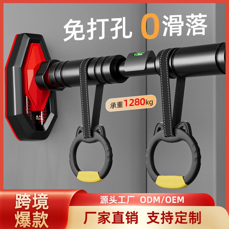 Pull Up Bar Grip - Drążek do podciągania ze śrubami mocującymi,